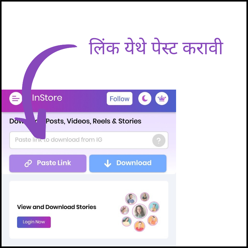 instagram story, video, photo download