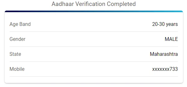 Aadhaar