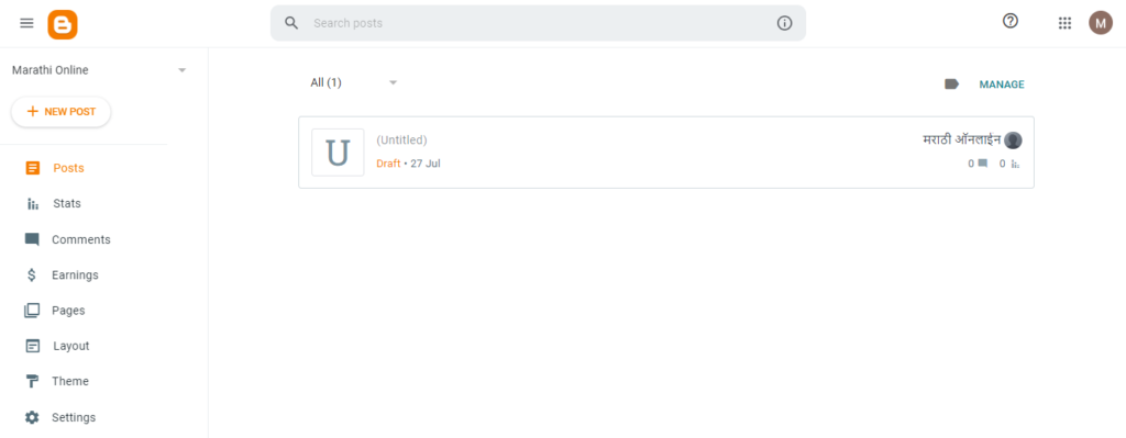 add image in blogger blog