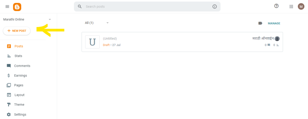 add image in blogger blog