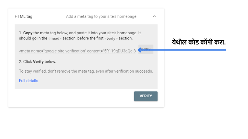 How to Add Blog to Google Search Console?